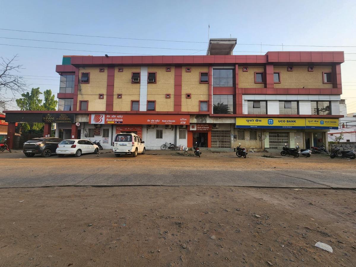 Shivani Inn Hotel & Banquet Seoni  Exterior photo